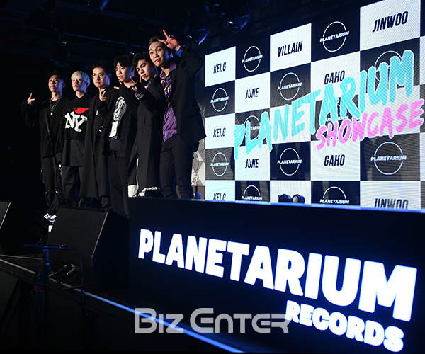 ▲플라네타리움 레이블(사진=고아라 기자 iknow@)