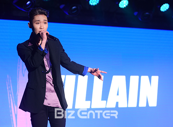 ▲빌런(사진=고아라 기자 iknow@)