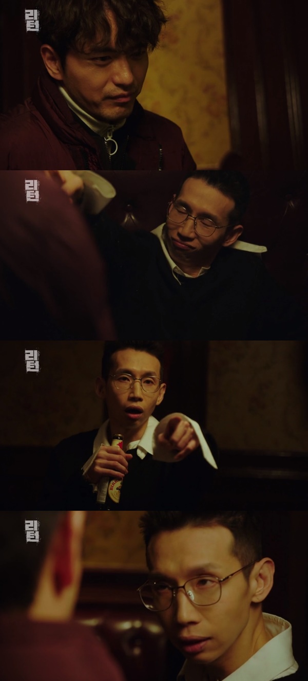 (SBS 수목드라마 '리턴')