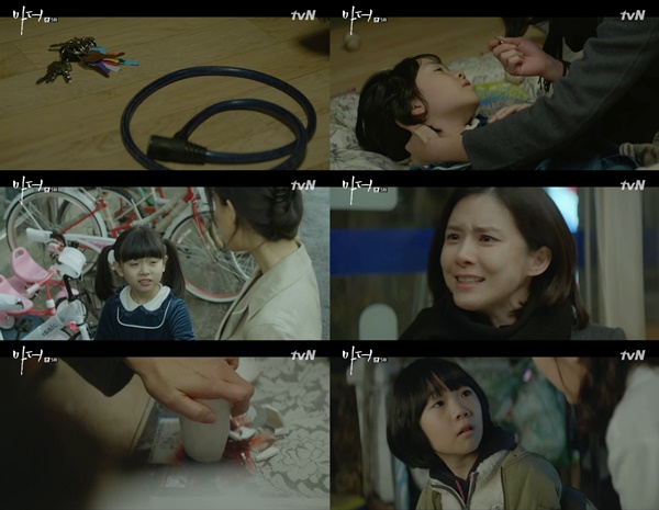 (tvN 수목드라마 '마더')