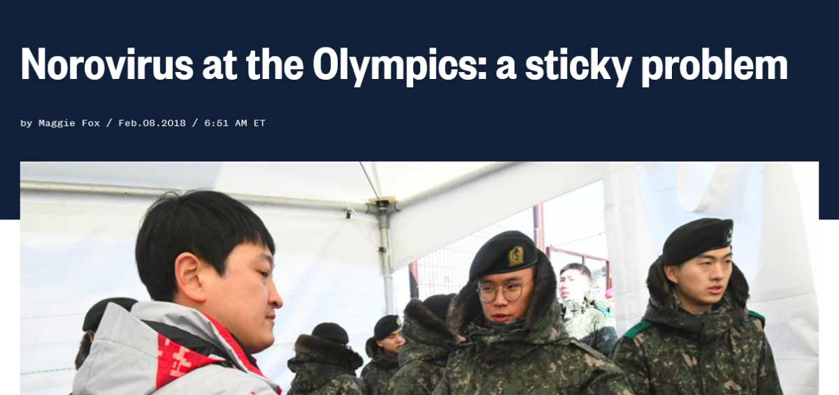 ▲NBC 홈페이지 캡처