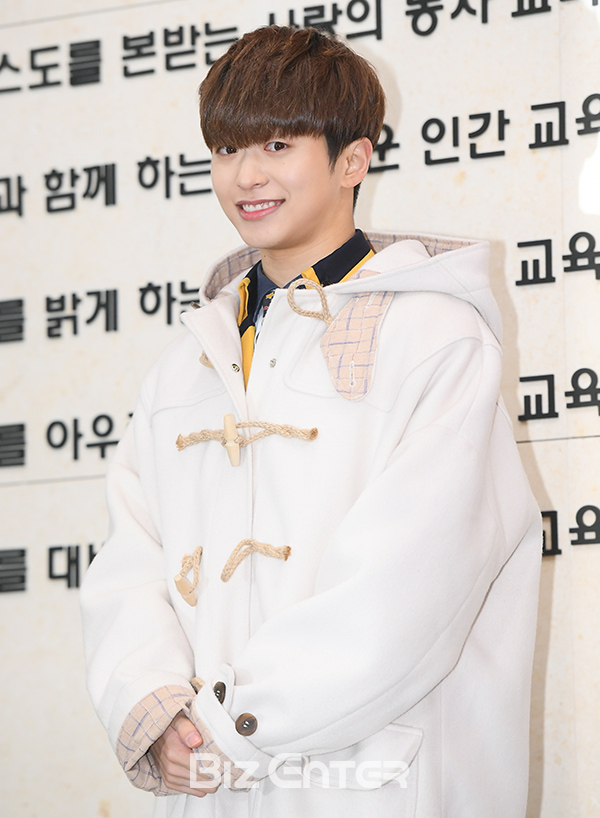 ▲온앤오프 라운(사진=고아라 기자 iknow@)