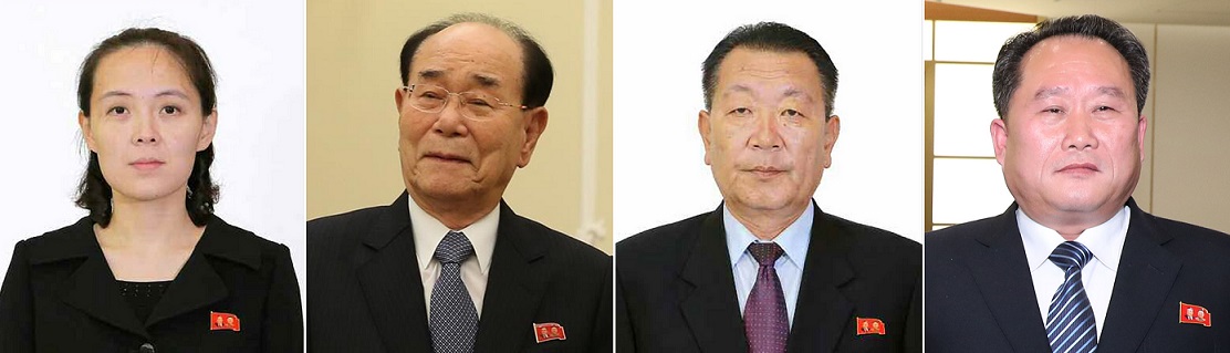 ▲사진 왼쪽부터 김여정, 김영남, 국가체육지도위원장인 최휘 당 부위원장, 남북 고위급회담 단장인 리선권 조국평화통일위원회 위원장.(연합뉴스)