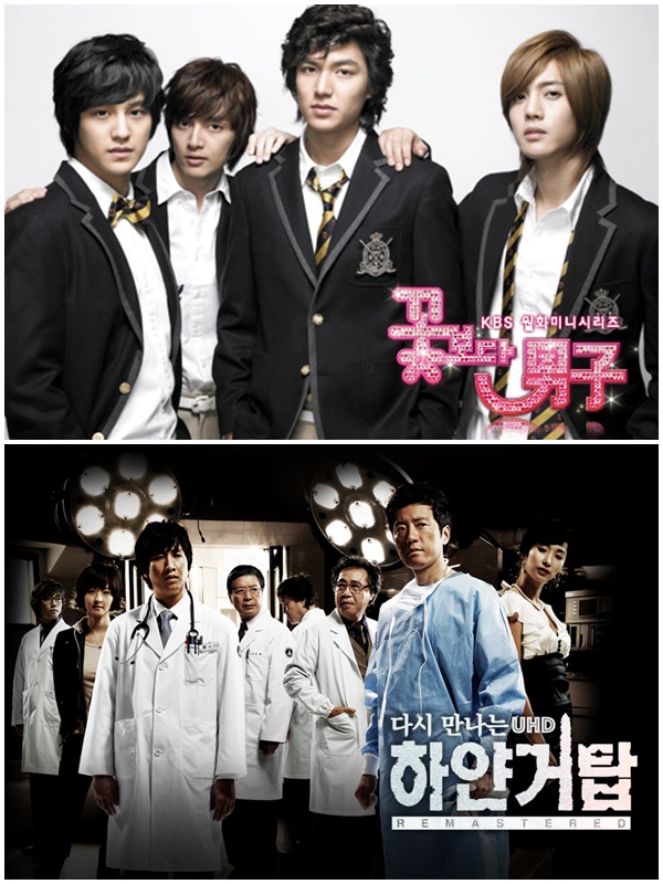 (사진=KBS, MBC 제공)