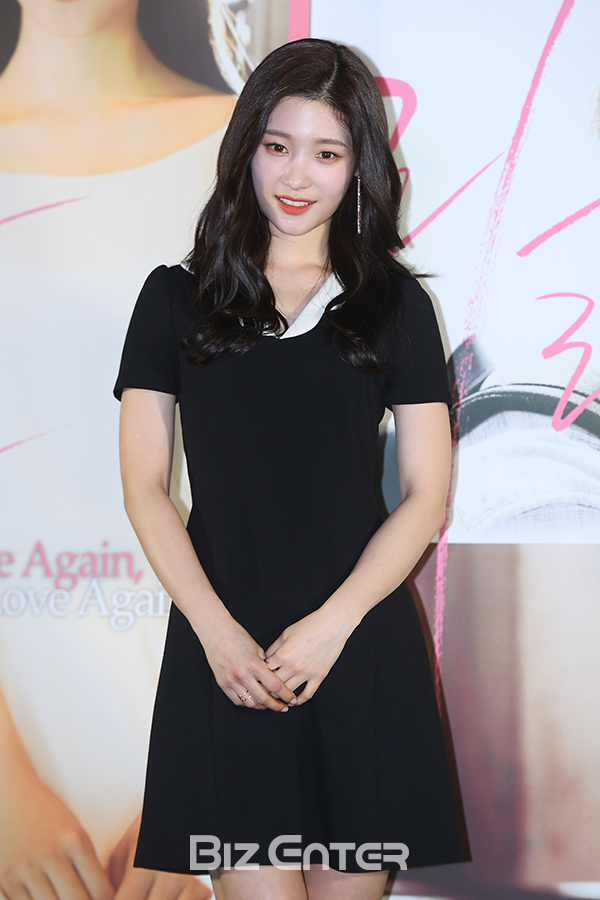 ▲다이아 정채연(사진=고아라 기자 iknow@)