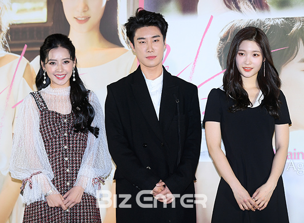 ▲치푸, 산이, 정채연(사진=고아라 기자 iknow@)