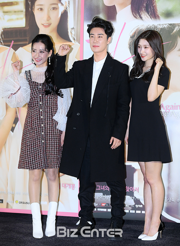 ▲치푸, 산이, 정채연(사진=고아라 기자 iknow@)