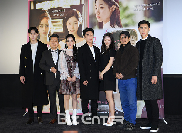 ▲진주형, 최종남, 치푸, 산이, 정채연(다이아), 한상희, 강태윤(사진=고아라 기자 iknow@)