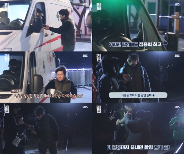 (SBS 수목드라마 '리턴')