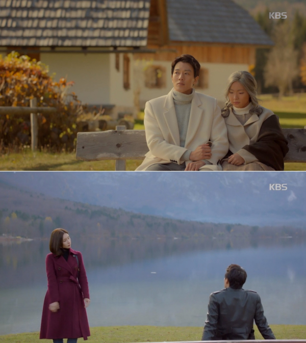 (사진=KBS2 '흑기사')