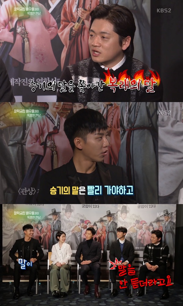 (KBS2 '연예가중계')