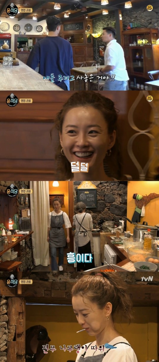 (tvN '윤식당2')