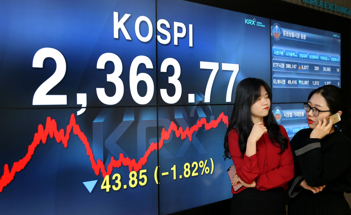 (사진 = 한국거래소)