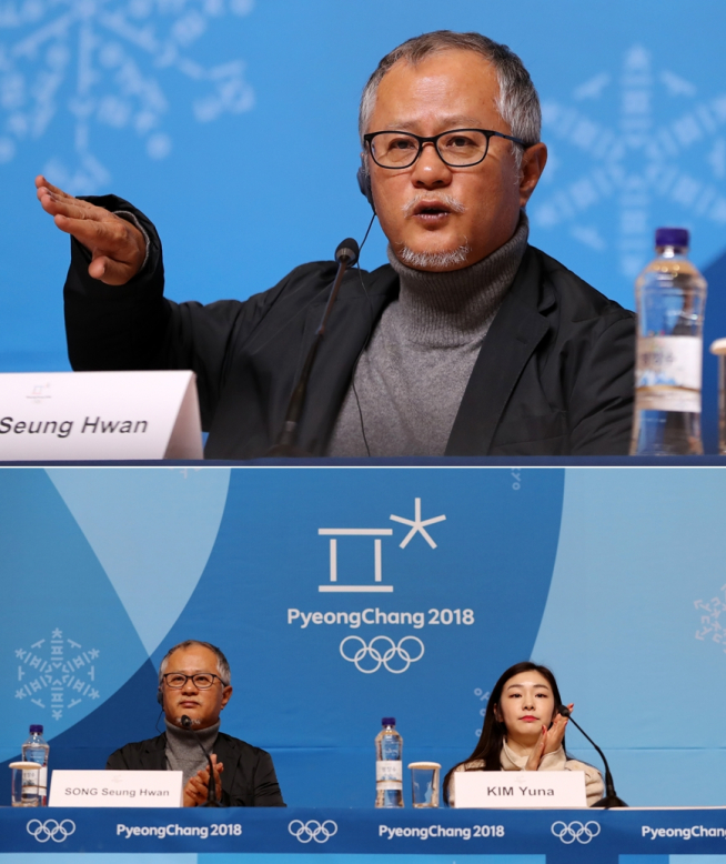 ▲10일 오전 강원도 평창 알펜시아 리조트 내 메인프레스센터(MPC)에서 열린 기자회견에서 송승환 올림픽 개회식 총감독과 김연아가 전날 개막식에 대해 진행과정과 배경 등을 설명하고 있다.  (연합뉴스)