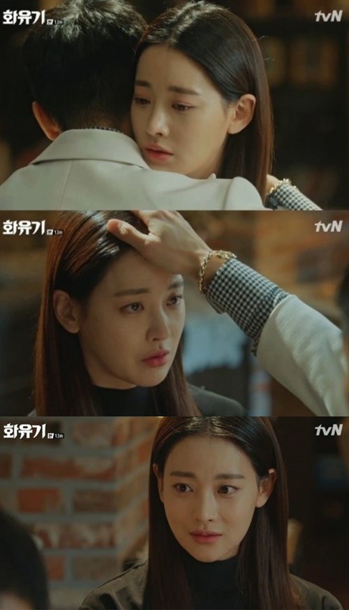 (tvN 토일드라마 '화유기')