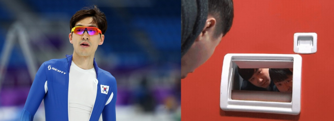 (출처=연합뉴스 및 배성재 아나운서 인스타그램)