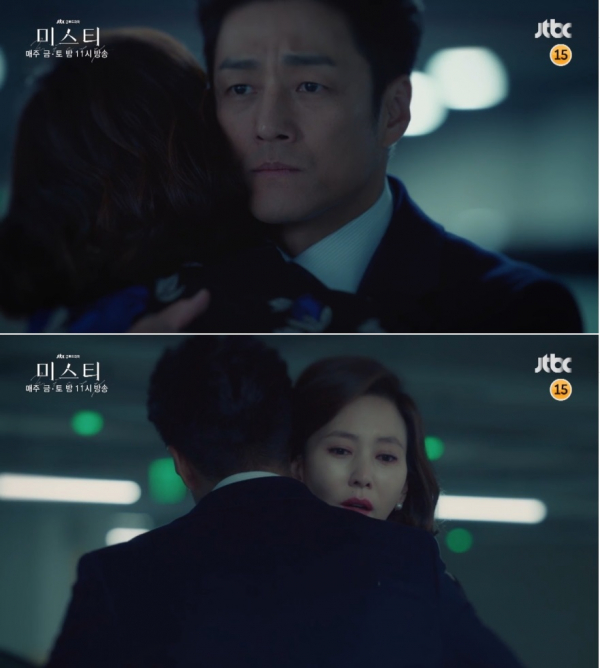 ▲'미스티' 5회 예고(사진=JTBC)