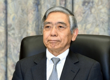 ▲구로다 하루히코 일본은행 총재. AP뉴시스
