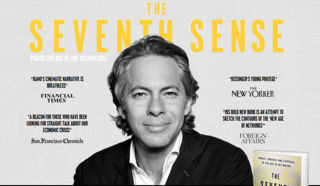 (출처=조슈아 쿠퍼 라모 공식사이트)