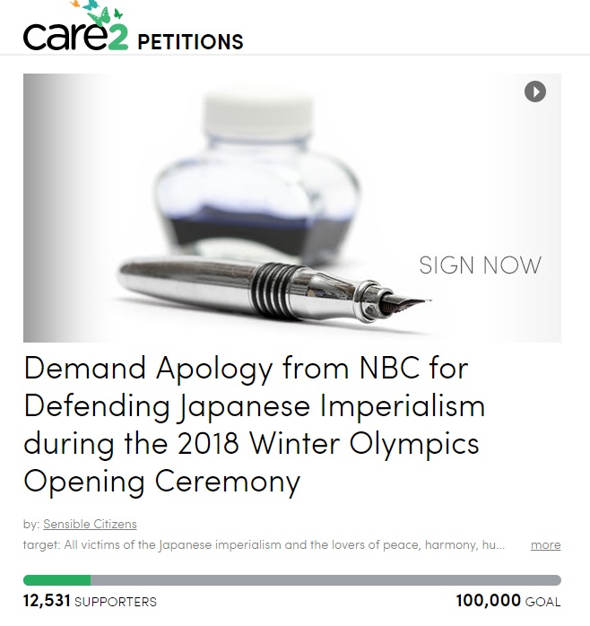 (출처= 미 청원사이트 'care2')