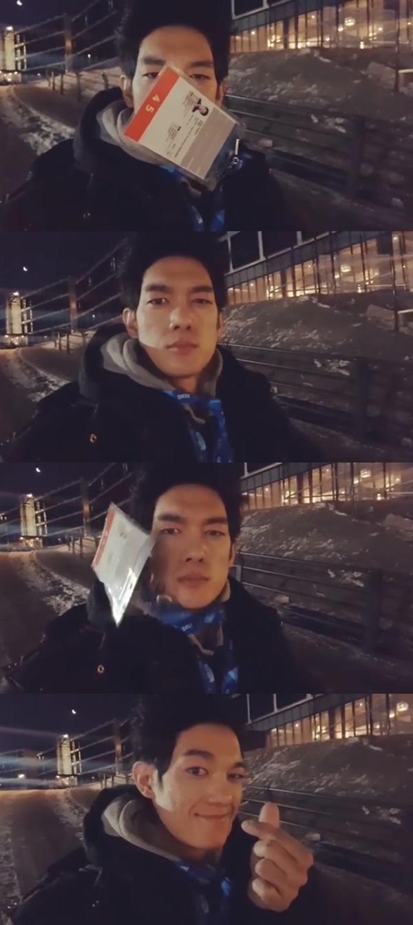 (박재민 인스타그램)