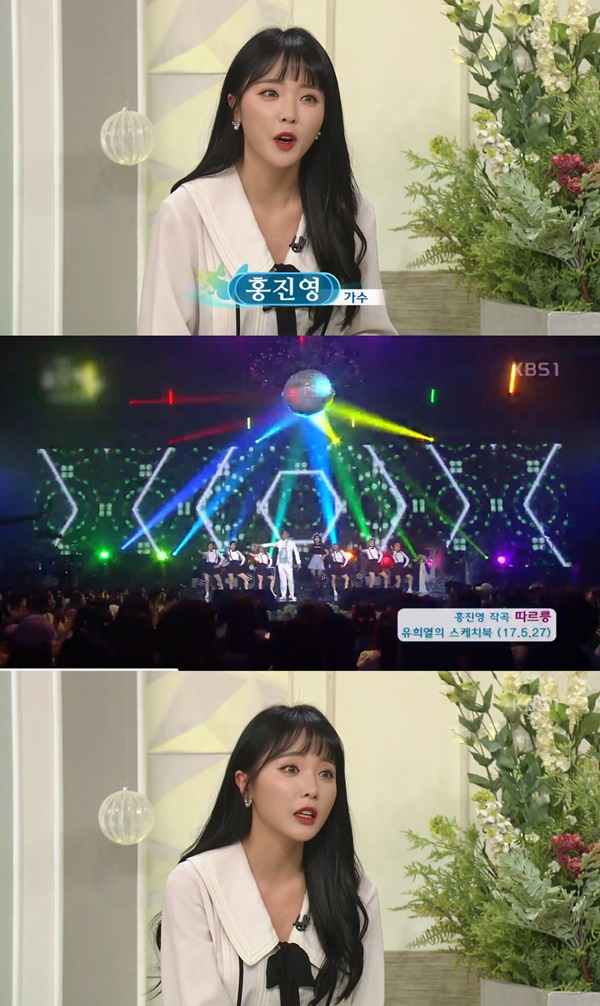 (KBS1 '아침마당')