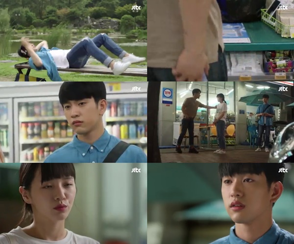 (JTBC 웹드라마 '마술학교')