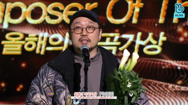 ▲프로듀서 피독(사진=V LIVE)