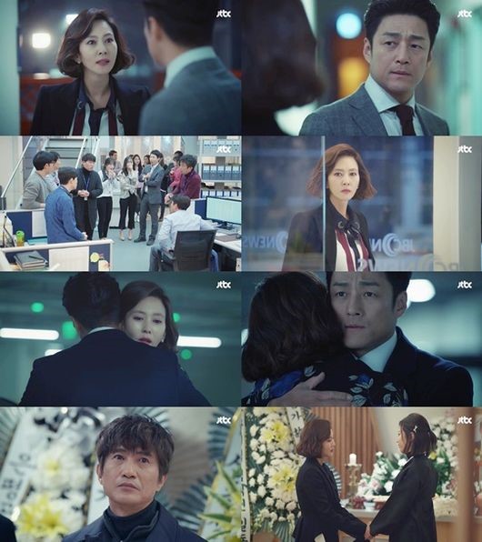 (사진=JTBC ‘미스티’ 캡처)