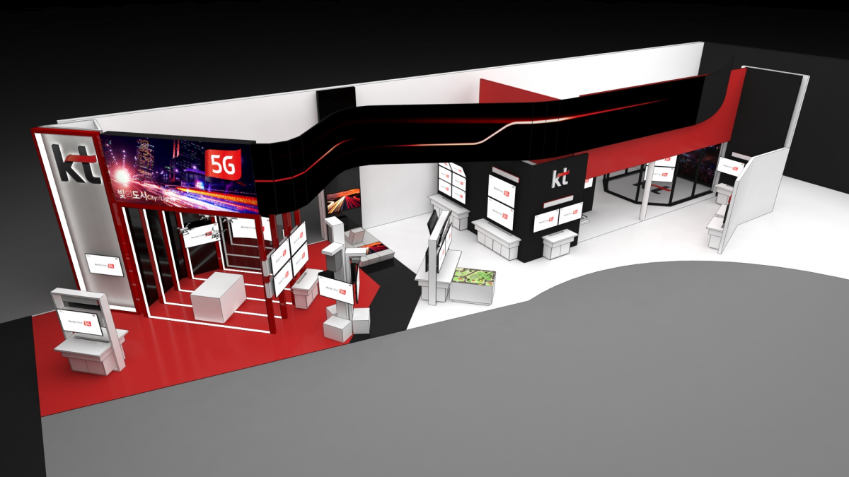 (사진제공= KT)