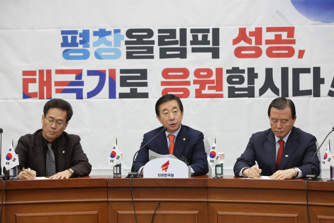 ▲자유한국당 김성태 원내대표가 19일 오전 국회에서 열린 원내대책회의에서 발언하고 있다. 2018.2.19(연합뉴스)