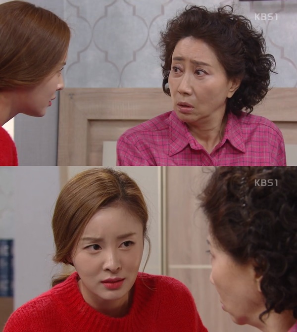 (▲사진=KBS1 일일드라마 '미워도 사랑해')