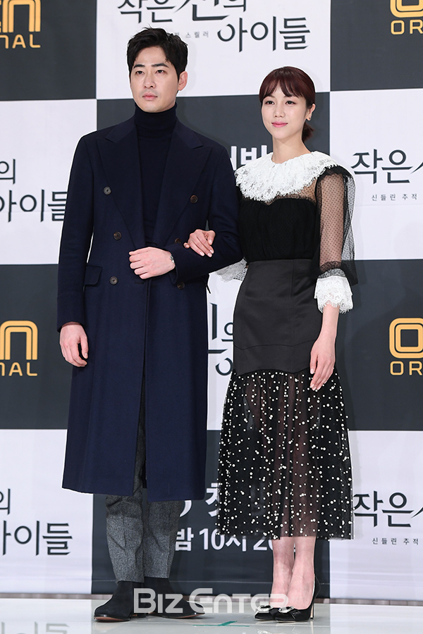 ▲강지환, 김옥빈(사진=고아라 기자 iknow@)