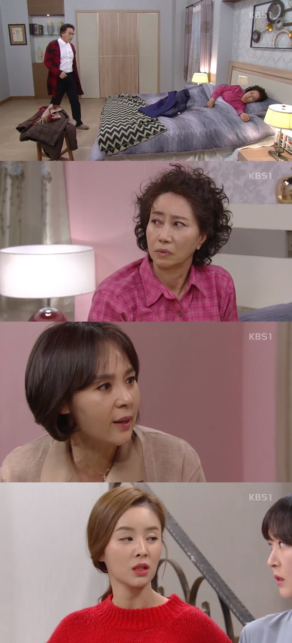 (▲사진=KBS1 일일드라마 '미워도 사랑해')