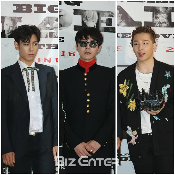 (사진=비즈엔터DB)