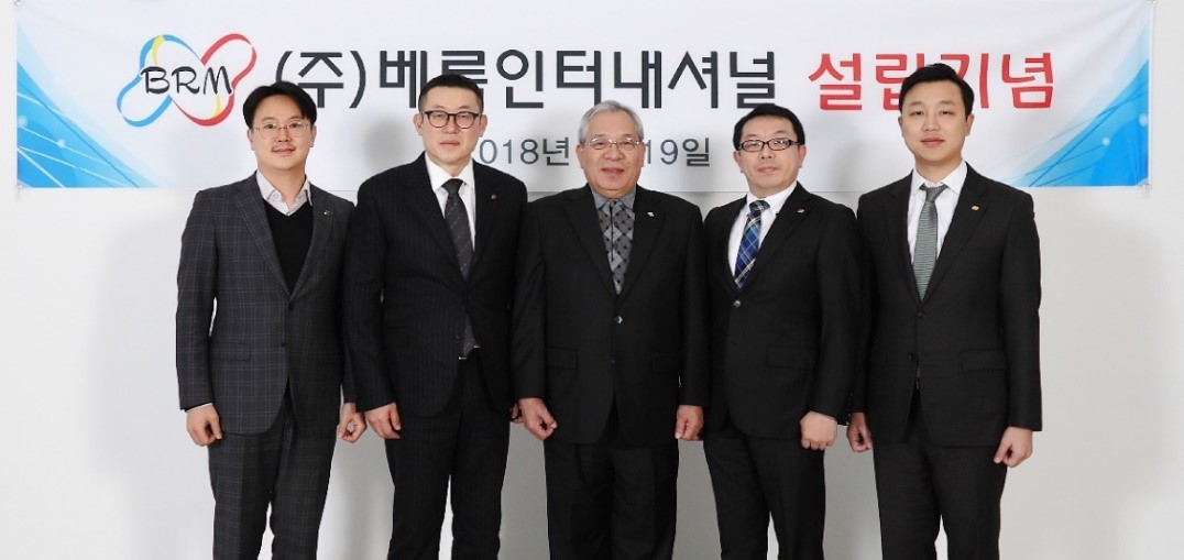 (사진제공=한국베름)