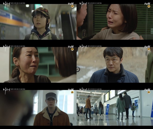 (▲사진=tvN 수목드라마 '마더')