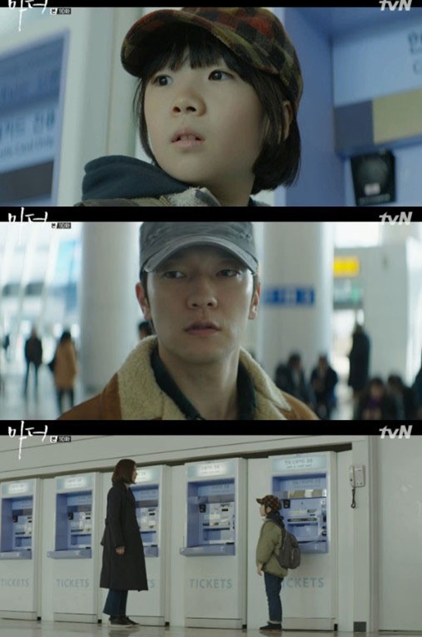 (▲사진=tvN 수목드라마 '마더')