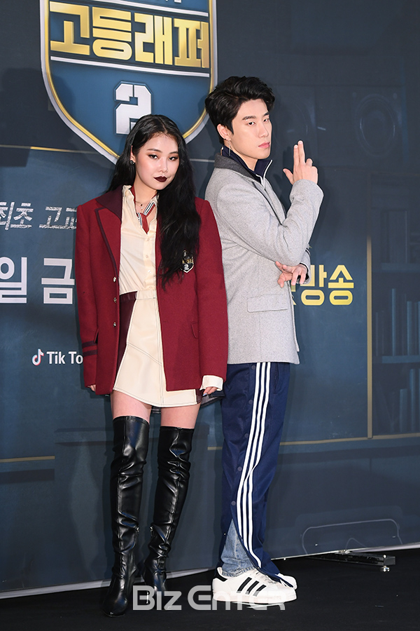 ▲치타, 산이(사진=고아라 기자 iknow@)