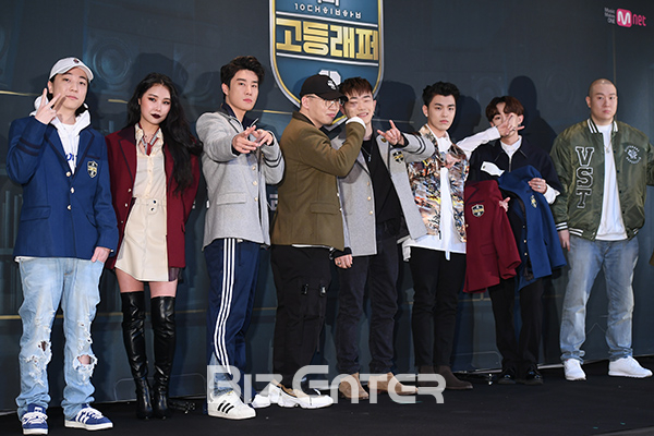 ▲넉살, 치타, 산이, 보이비, 행주, 그루비룸, 딥플로우(사진=고아라 기자 iknow@)