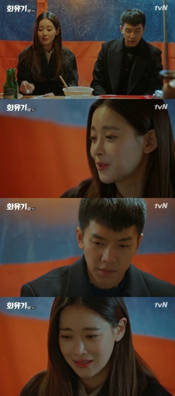 (▲사진=tvN 주말드라마 '화유기')