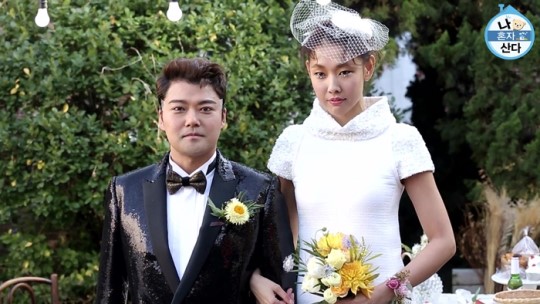 (▲사진=MBC '나 혼자 산다')