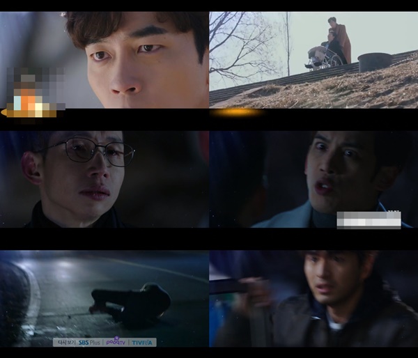 (▲사진=SBS 수목드라마 '리턴')