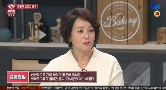 (출처=JTBC 방송 캡쳐)