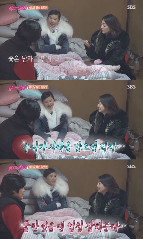 (▲사진=SBS '불타는 청춘')