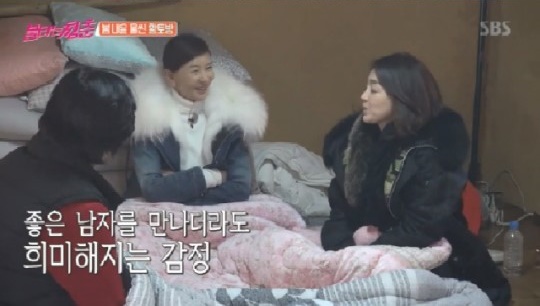 (사진=SBS ‘불타는 청춘’ 캡처)