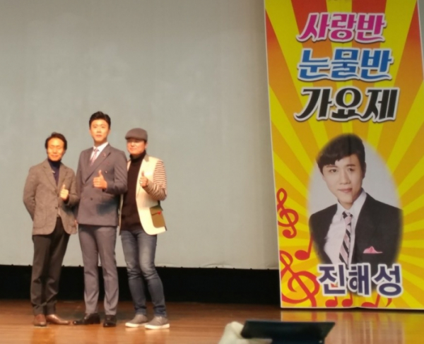 (사진=KDH엔터테인먼트)