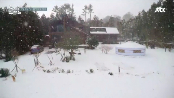(사진=JTBC 제공)
