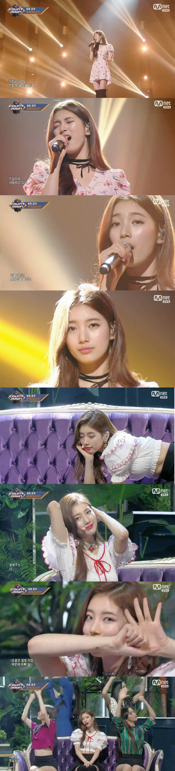 ▲'엠카' 수지(사진=Mnet)