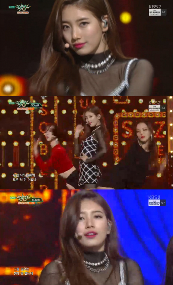 ▲'뮤직뱅크' 수지(사진=KBS2)